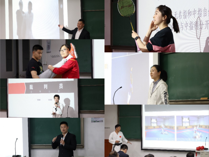 best365英国在线体育