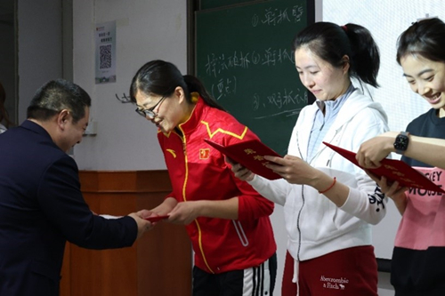 best365英国在线体育