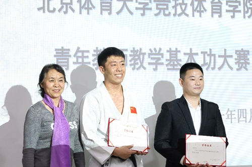 best365英国在线体育