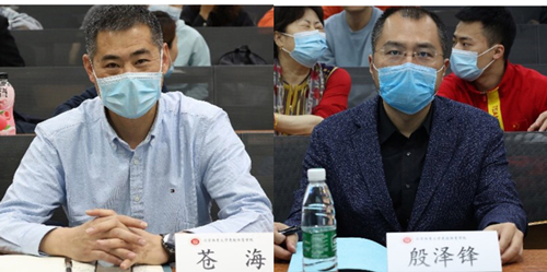 best365英国在线体育