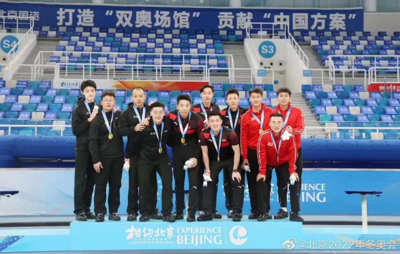 best365英国在线体育