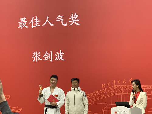best365英国在线体育
