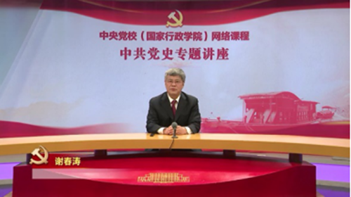 best365英国在线体育