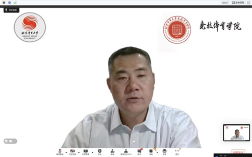 best365英国在线体育