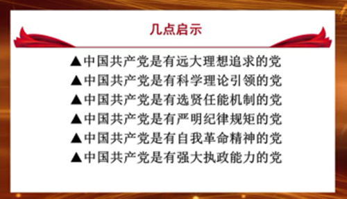 best365英国在线体育