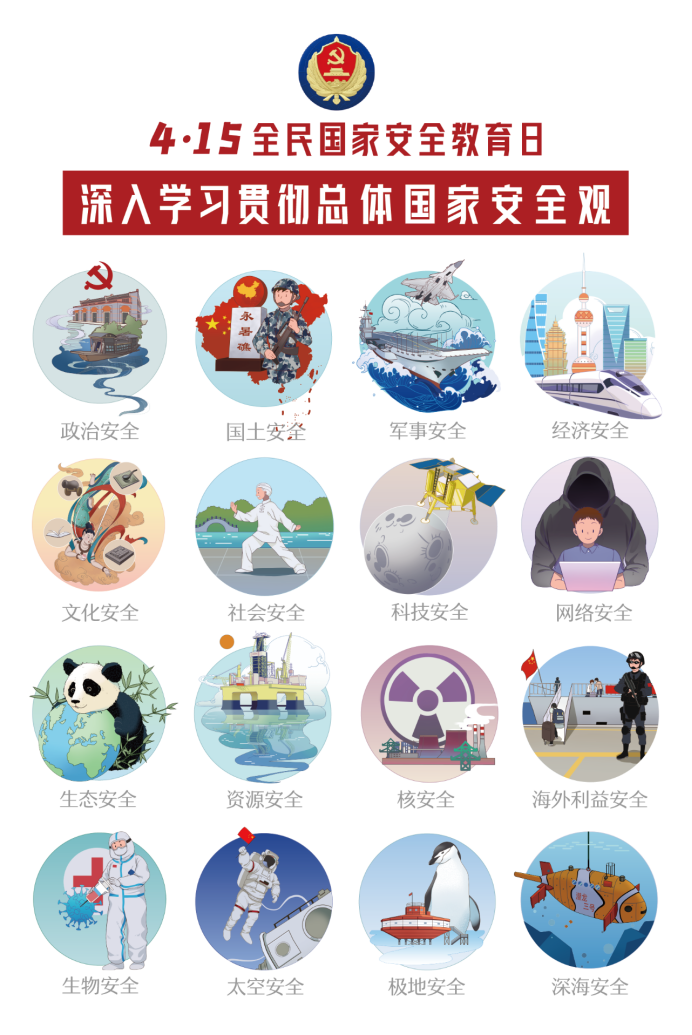 best365英国在线体育