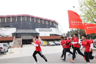 best365英国在线体育