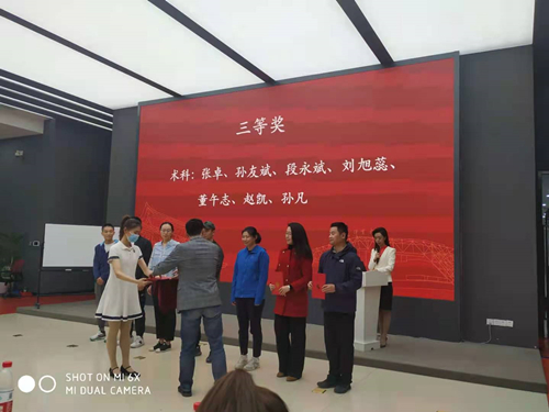 best365英国在线体育