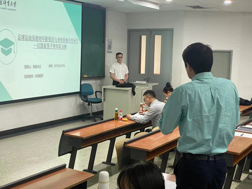 best365英国在线体育