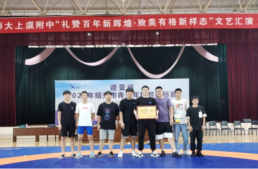 best365英国在线体育