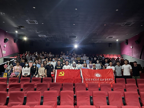 best365英国在线体育