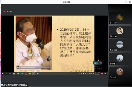 best365英国在线体育