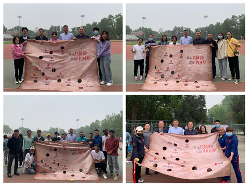 best365英国在线体育