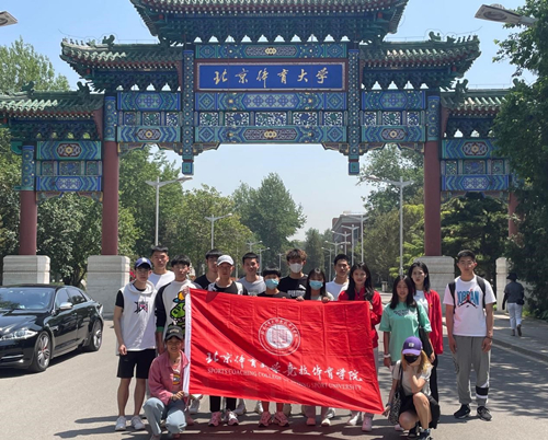 best365英国在线体育