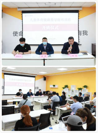 best365英国在线体育