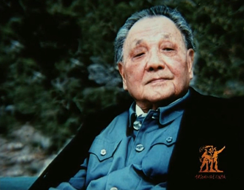 best365英国在线体育