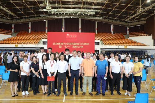 best365英国在线体育