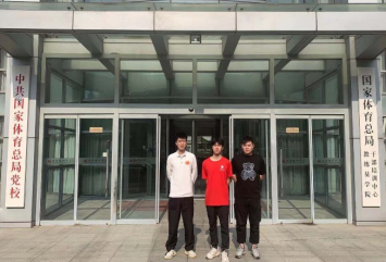 best365英国在线体育