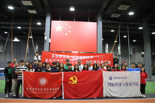 best365英国在线体育