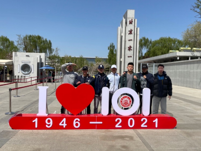 best365英国在线体育