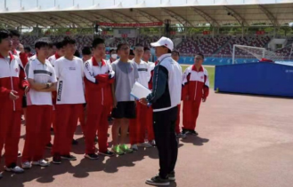 best365英国在线体育