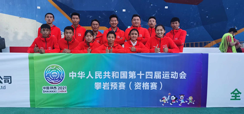 best365英国在线体育