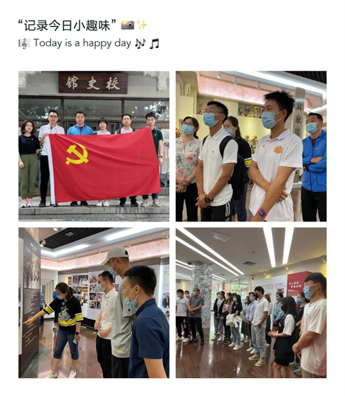 best365英国在线体育