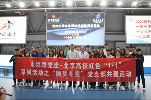 best365英国在线体育