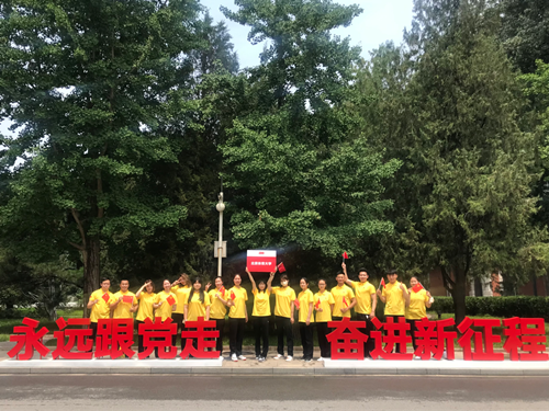 best365英国在线体育