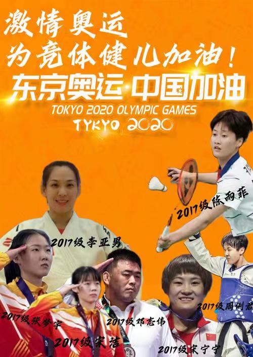 best365英国在线体育