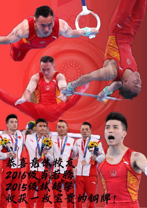 best365英国在线体育