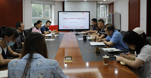 best365英国在线体育