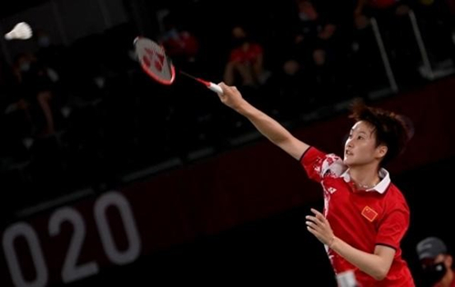 best365英国在线体育