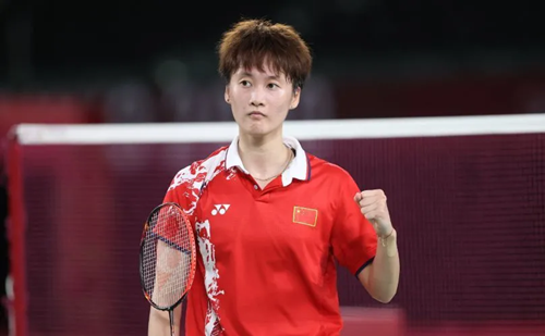 best365英国在线体育