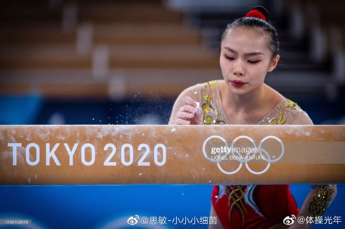 best365英国在线体育