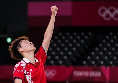 best365英国在线体育