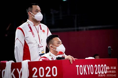 best365英国在线体育