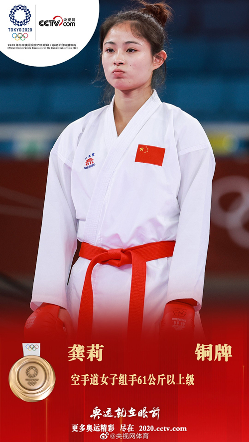 best365英国在线体育