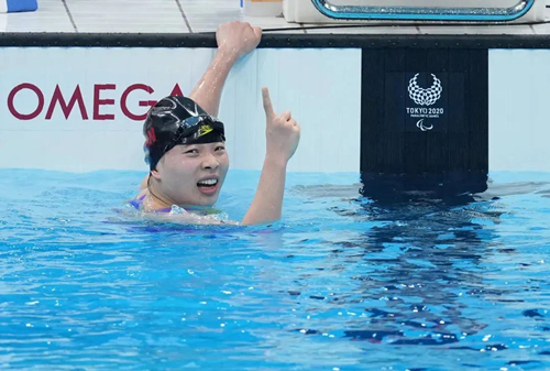 best365英国在线体育