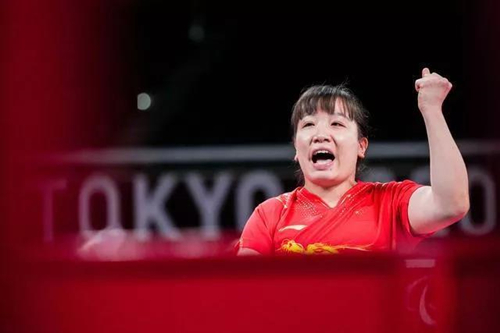 best365英国在线体育