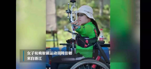 best365英国在线体育