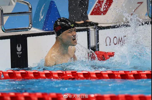 best365英国在线体育