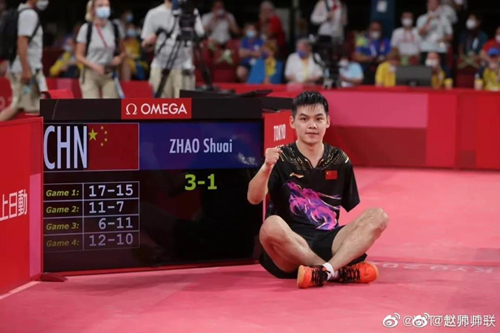 best365英国在线体育