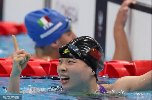 best365英国在线体育