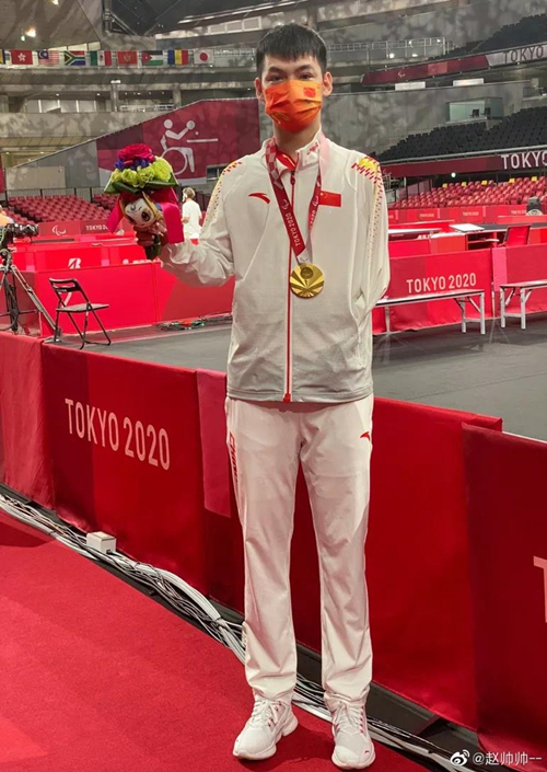 best365英国在线体育