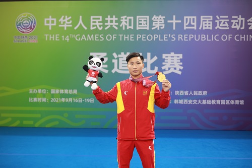 best365英国在线体育