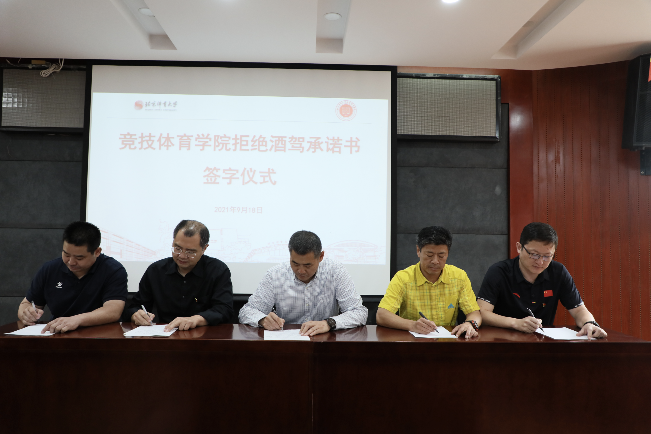 best365英国在线体育