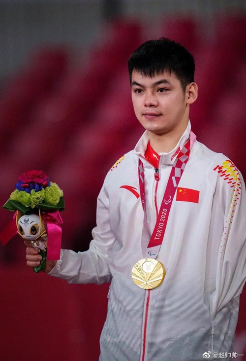 best365英国在线体育