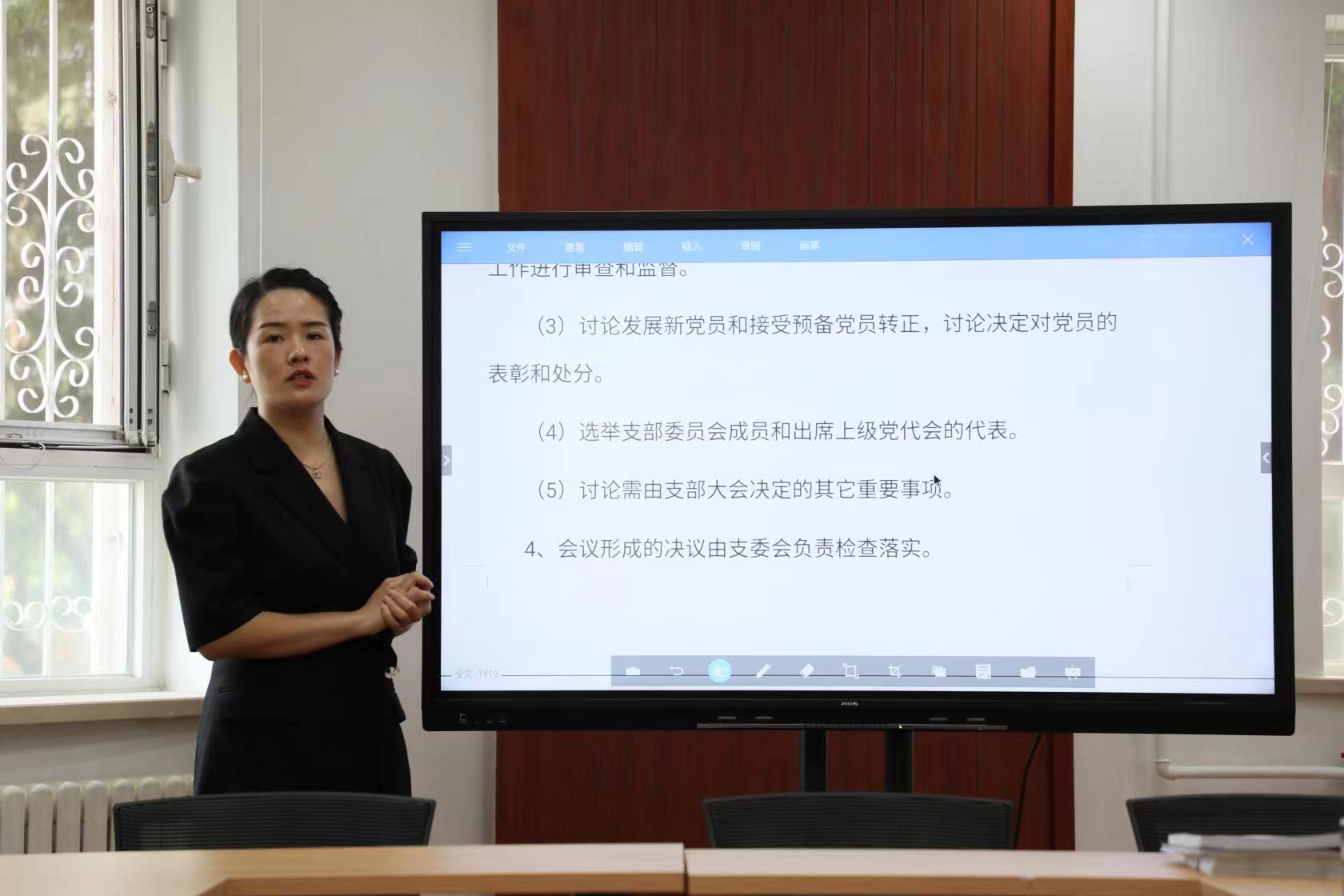 best365英国在线体育