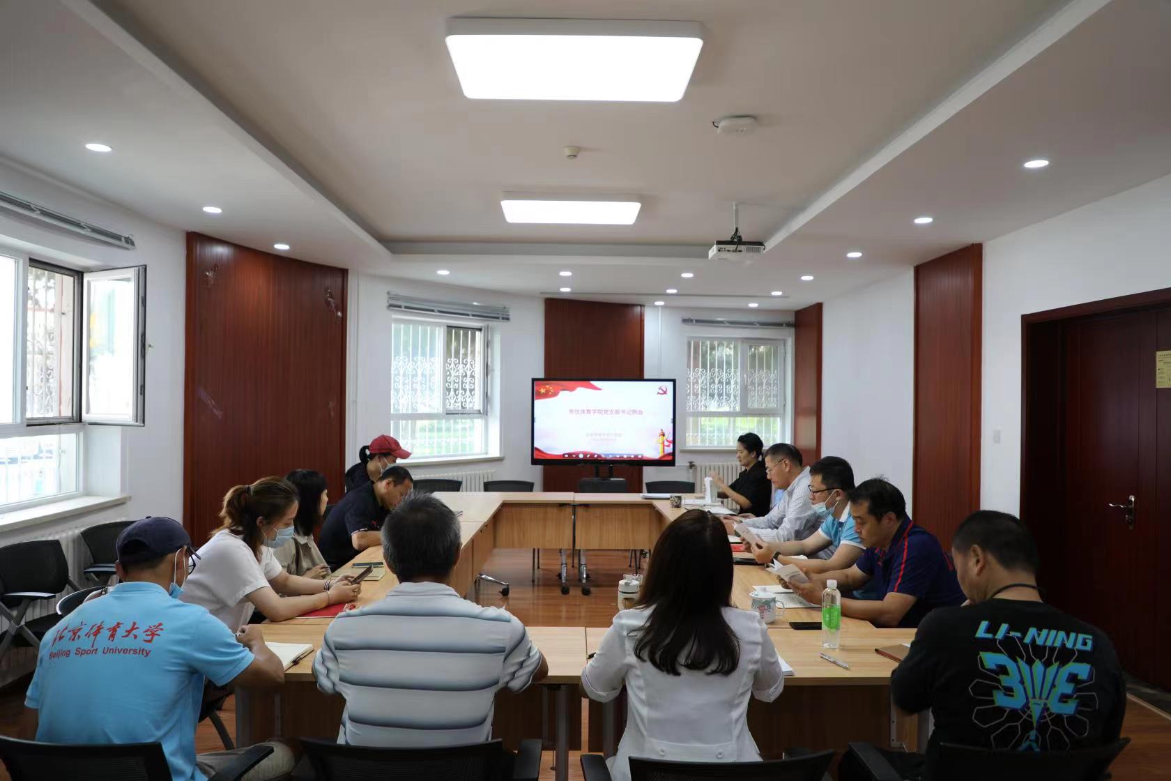 best365英国在线体育